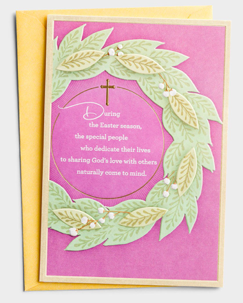 Product Easter - Sharing God's Love - 3 Premium Cards- AllThingsFaithful
