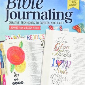 Product-Complete Guide to Bible Journaling-AllThingsFaithful