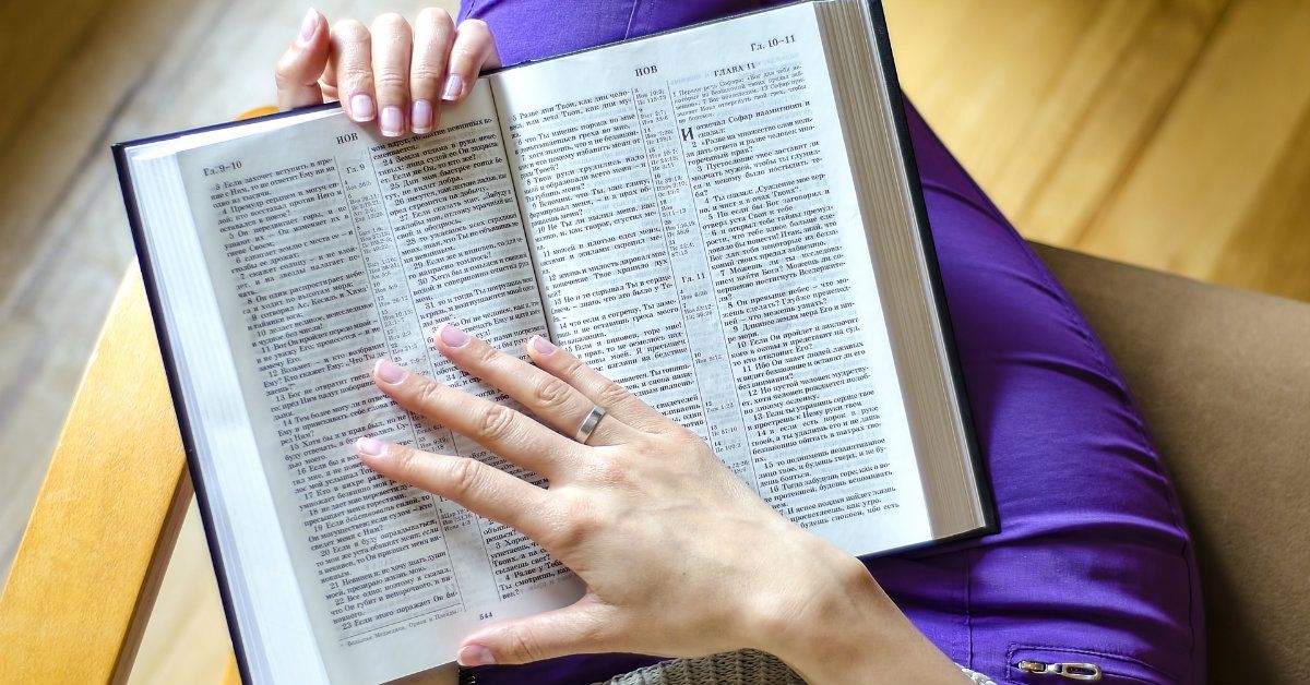 Post-Blog-Top 5 Places to Start Reading the Bible-AllThingsFaithful